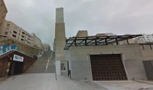 Palau Firal i de Congressos de Tarragona