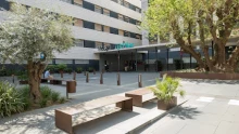 Hôpital El Pilar